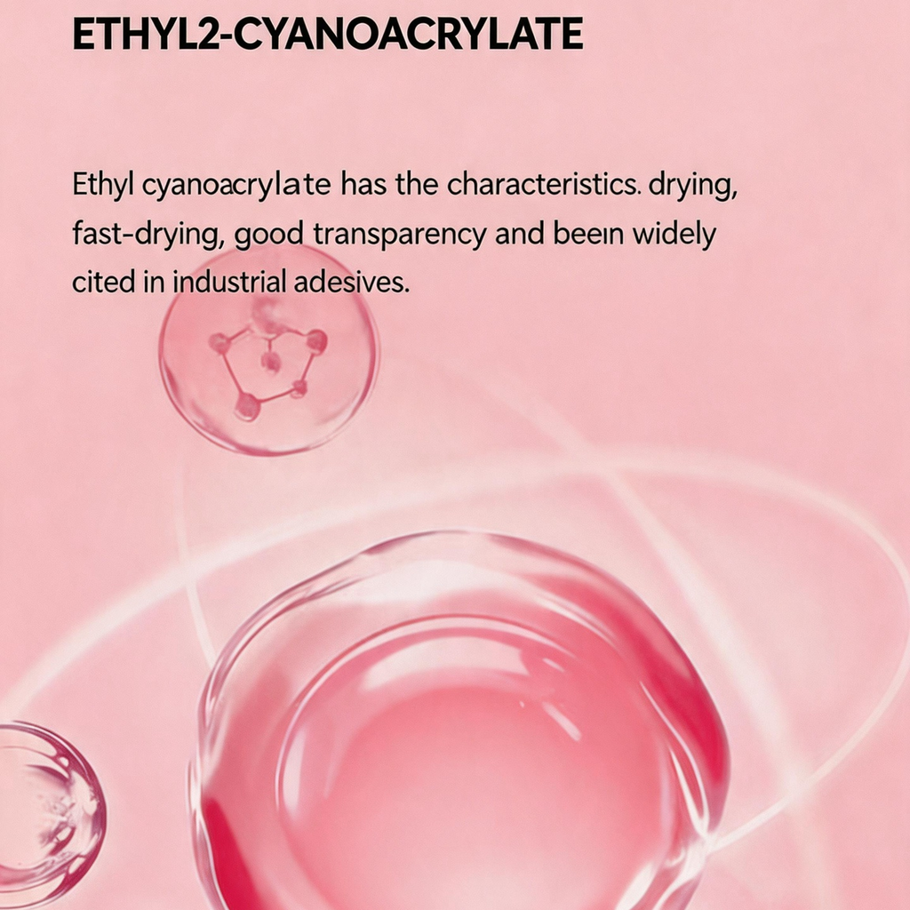 ASTINLASH Extra Strong Eyelash Extension Glue - 5ml